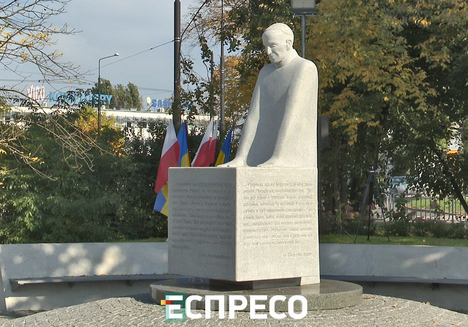 Омелян Ковч
