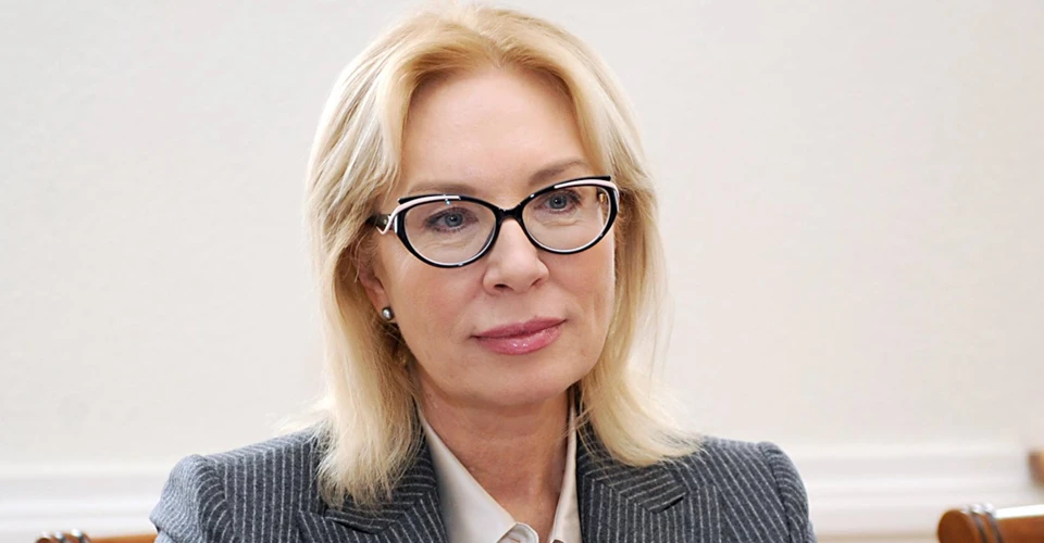 Людмила Денісова