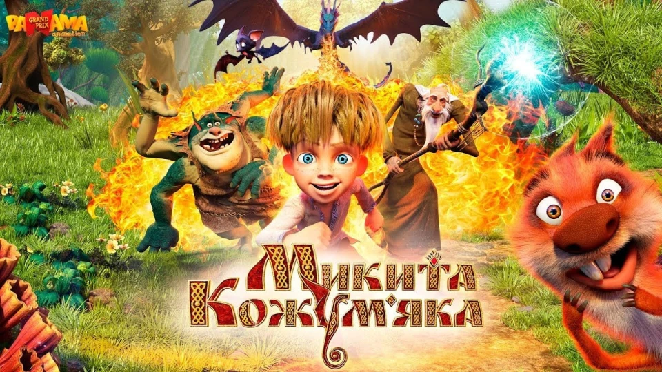 фільм для незрячих