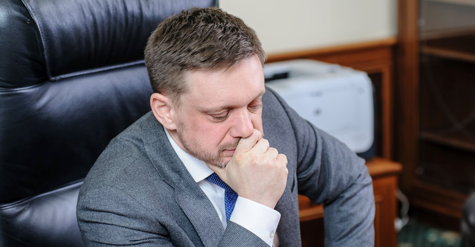 Евгений Мецгер