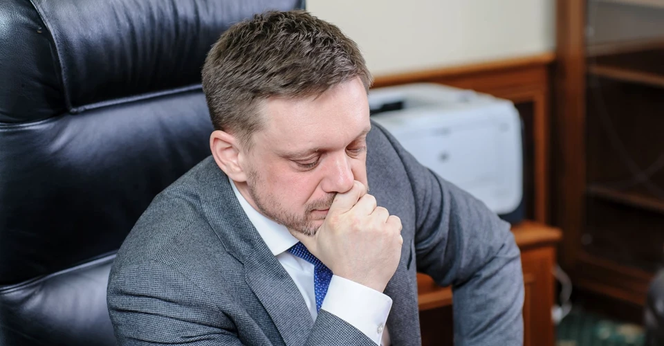 Євген Мецгер