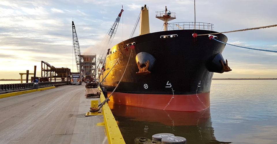 M/V TRUDY