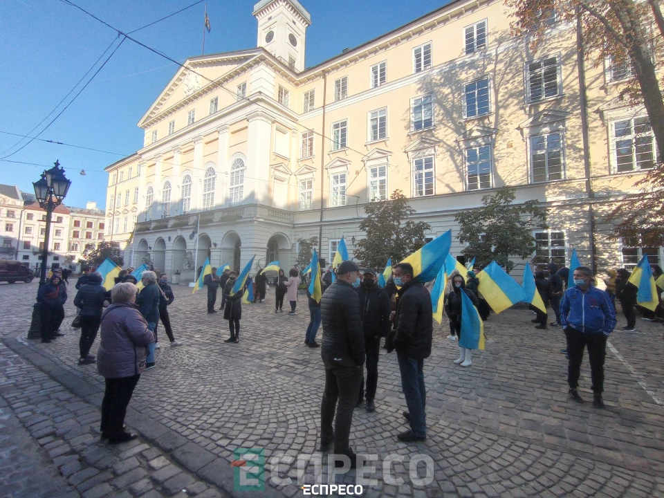 протест біля ратуші