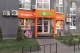 Коло