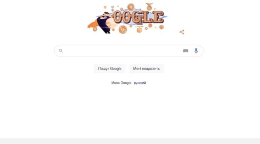 Google присвятив дудл українському спортсмену Піддубному