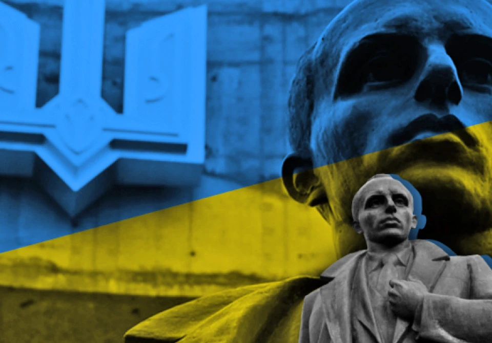 премія імені Степана Бандери