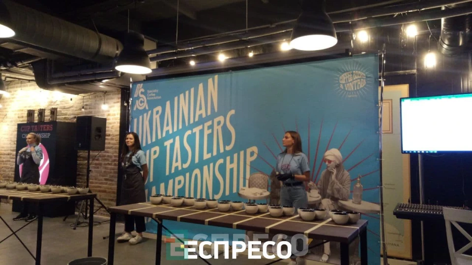 фестиваль кави і книг