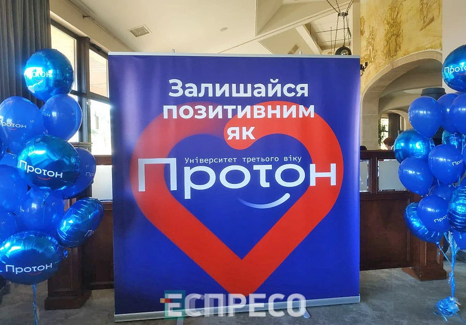 кулінарний майстер-клас