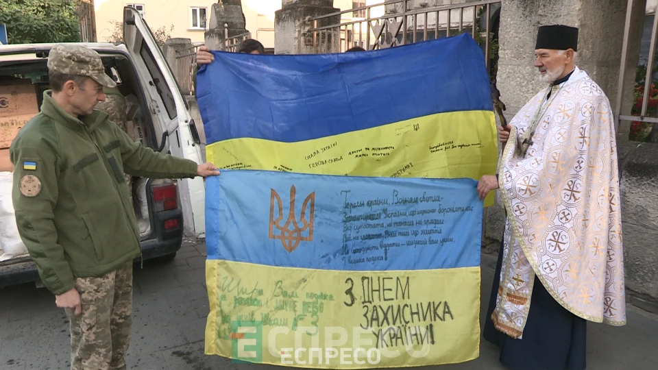 волонтери
