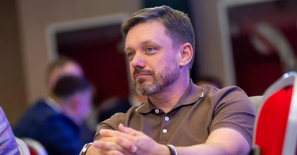 Євген Мецгер