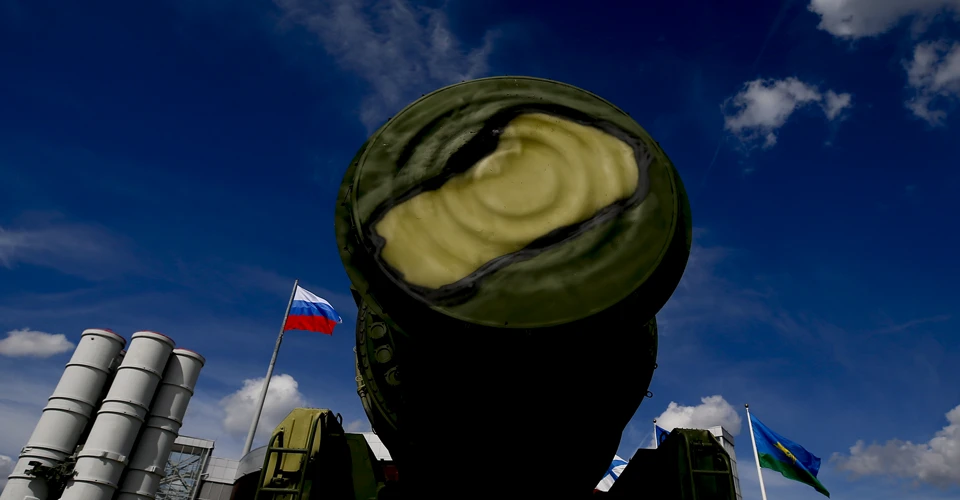 ракета