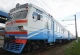 Львівська залізниця, поїзд