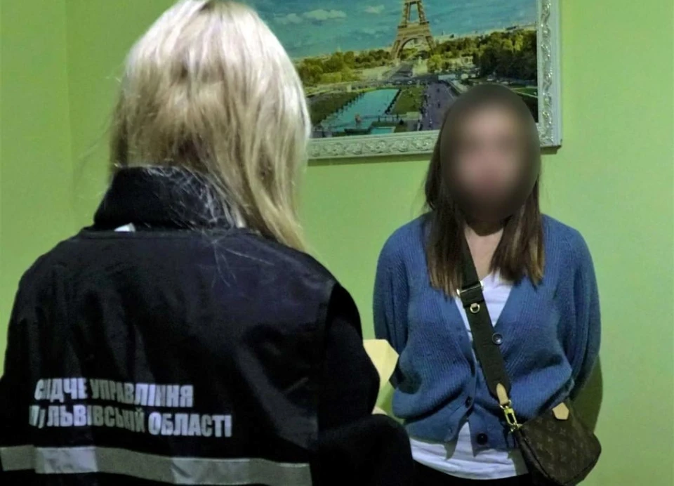 викрадення людини