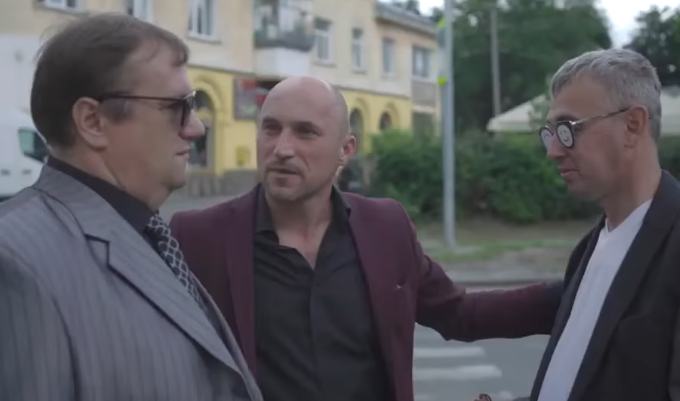 фільм про незрячих