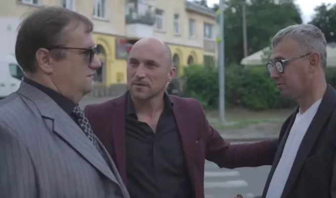 фільм про незрячих