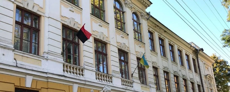 прапор