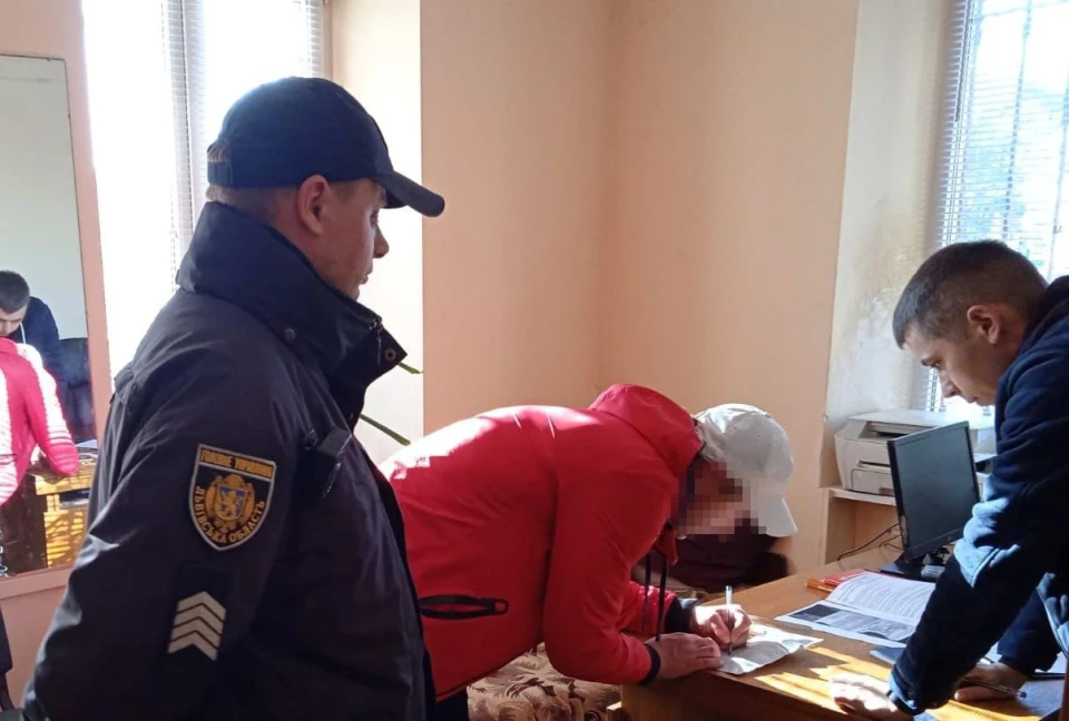 мінер вокзалу