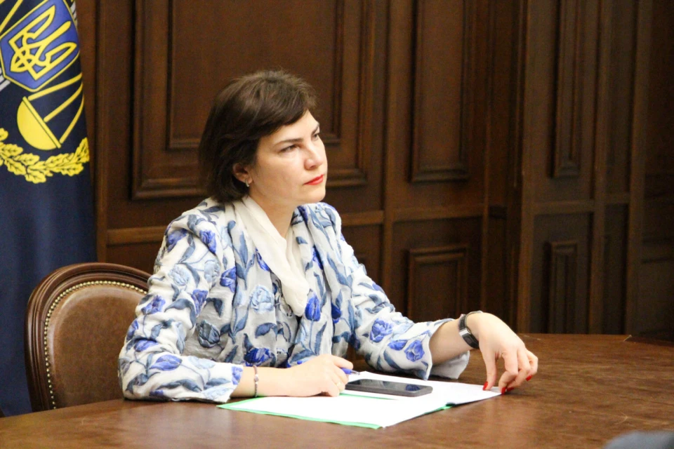 Ірина Венедіктова