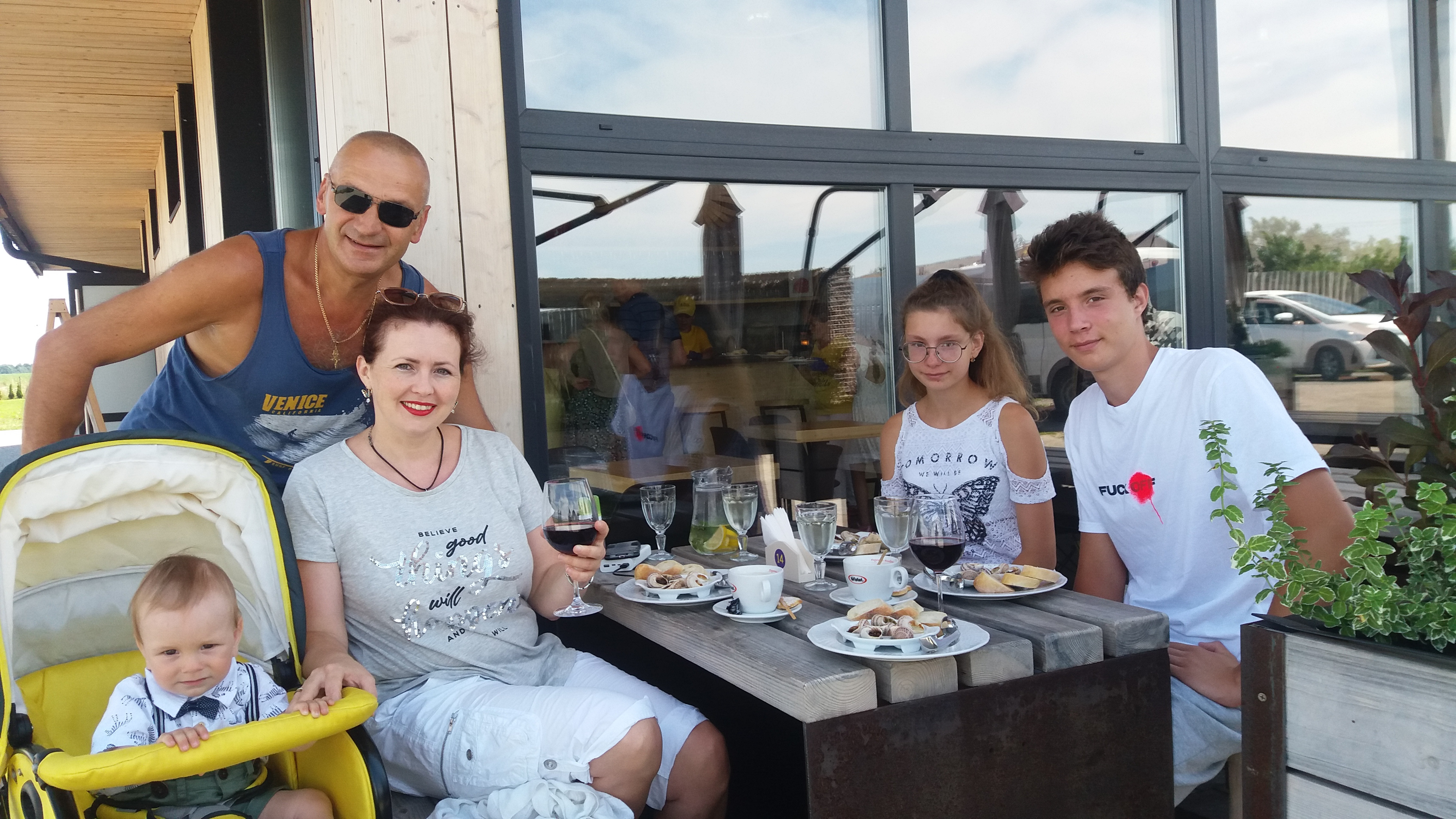 Леся Кічура