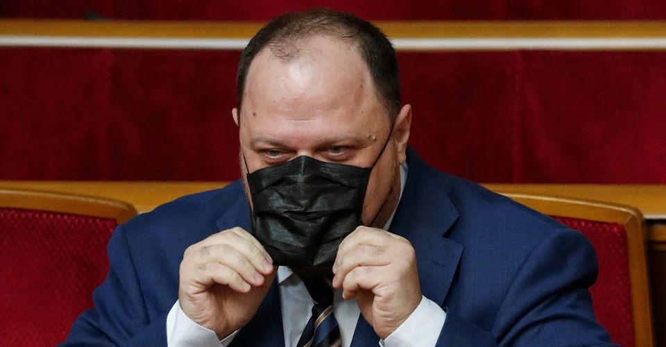 Руслан Стефанчук