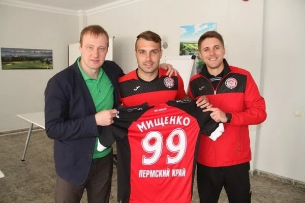 Олег Міщенко