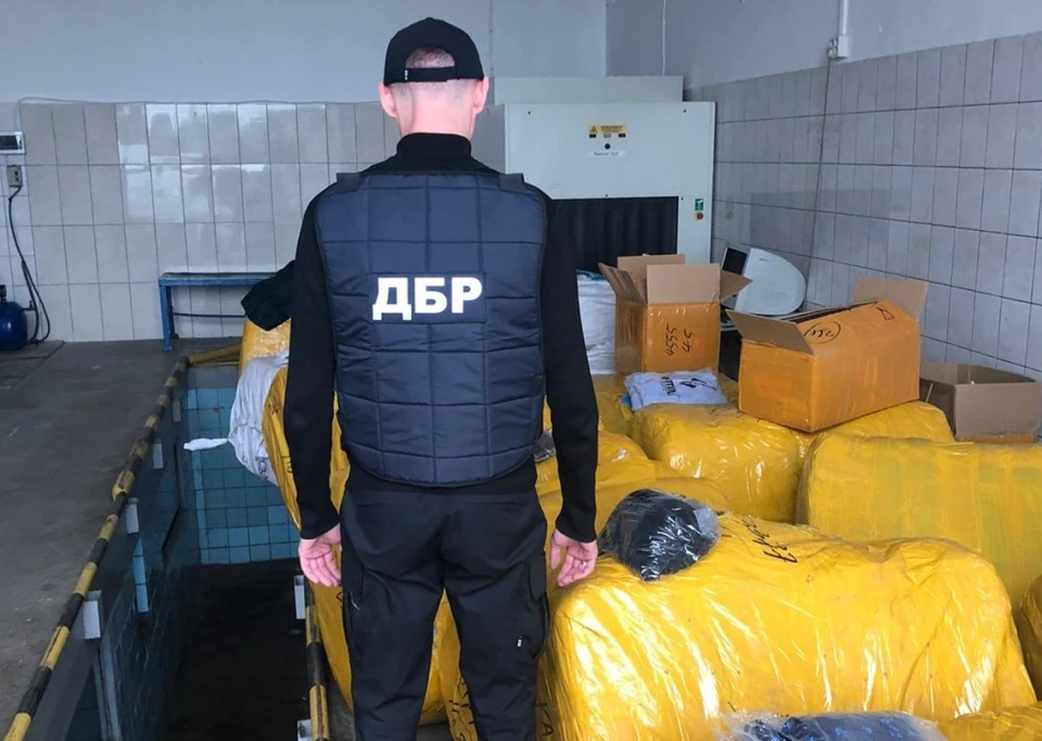 Чернівці-митниця