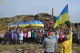 сходження на Пікуй