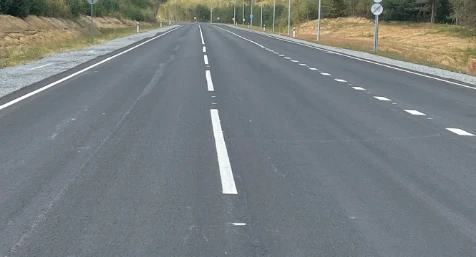 ремонт дороги на Львівщині