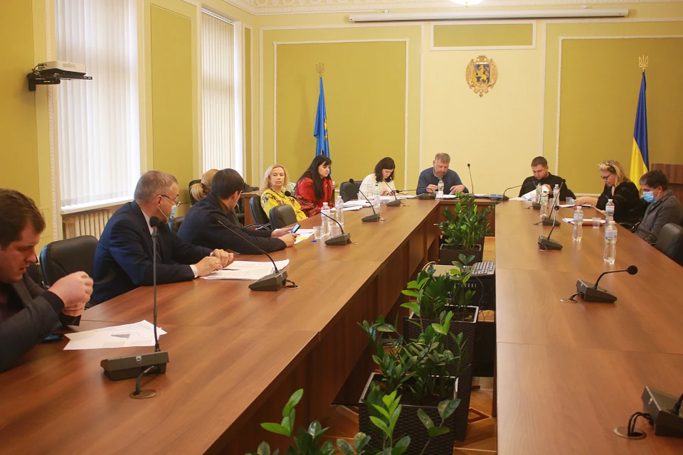 Львівська обласна рада