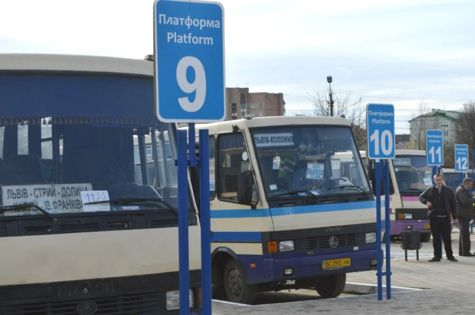 міжобласні автобуси
