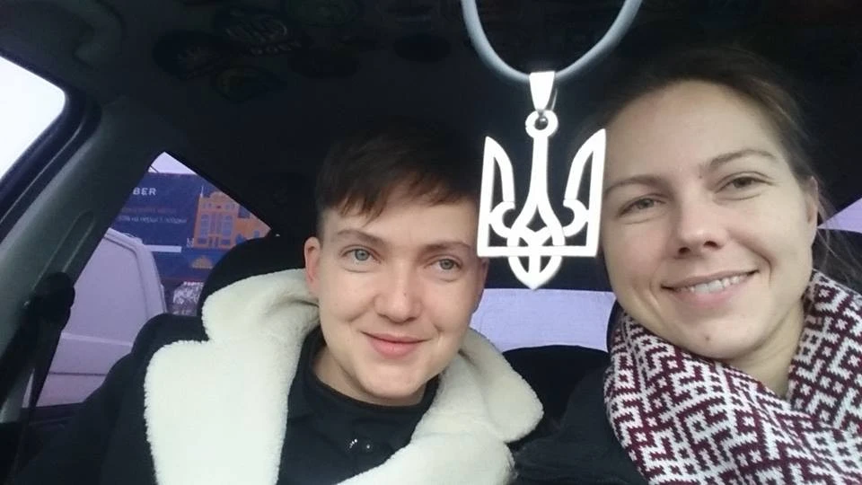 Сестры Савченко