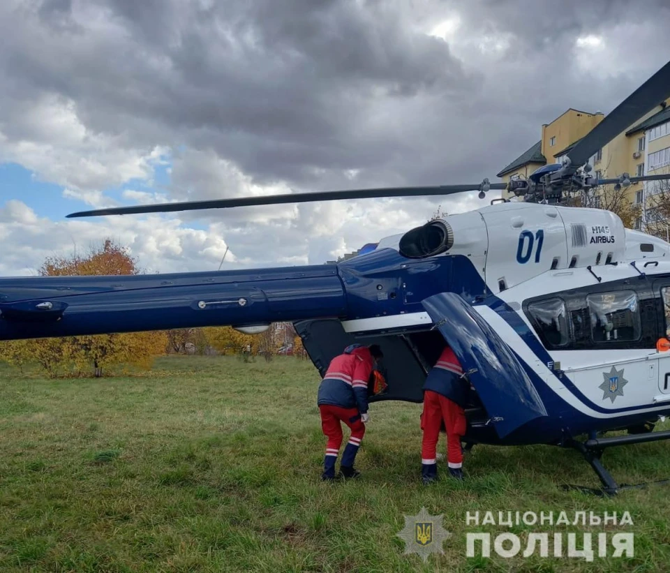 аеромедична евакуація