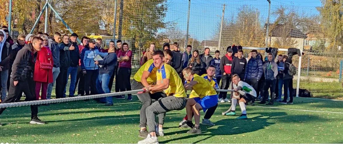 спортивні ігри