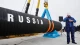 Російський газ Російський газ