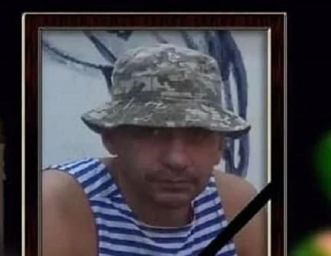 Тарас Гургула