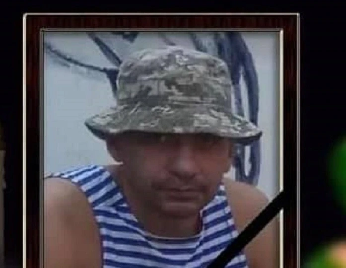 Тарас Гургула
