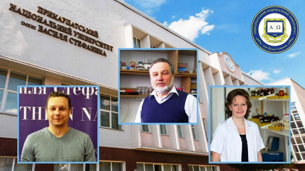 науковці франківська