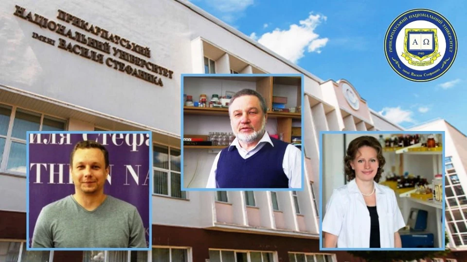 науковці франківська