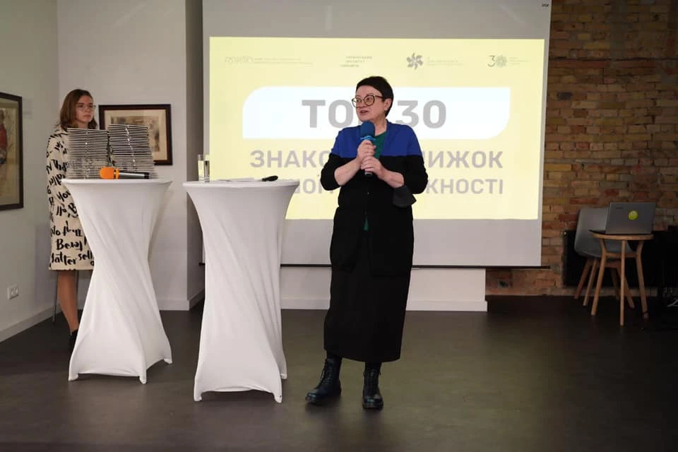знакові книжки Незалежності
