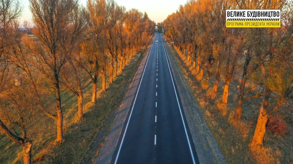 дорога Ковель-Жовква