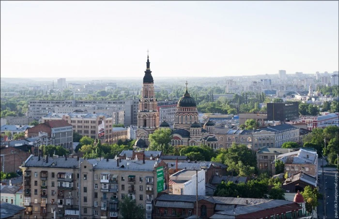 Харків