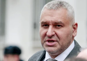 Марк Фейгін