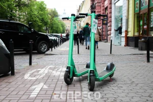 електросамокати