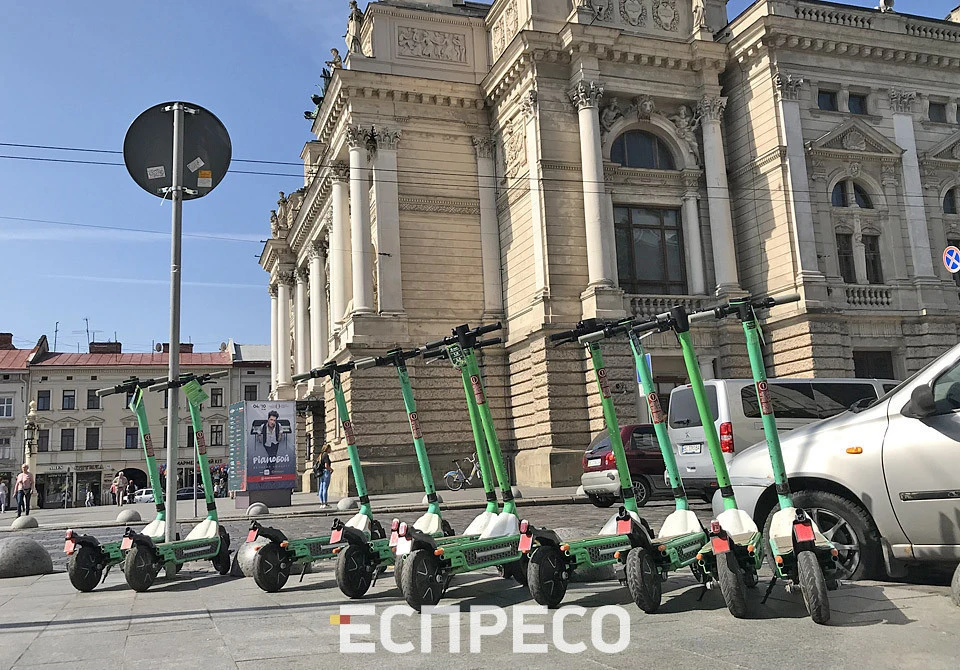електросамокати