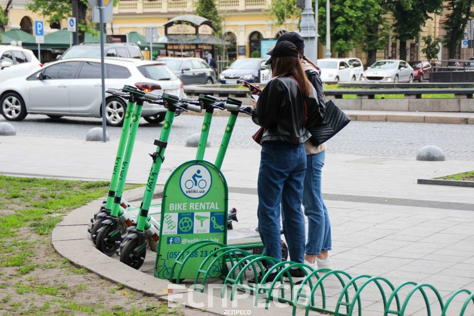 електросамокати