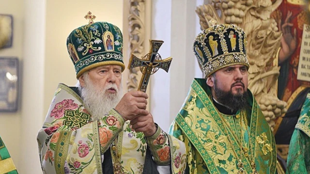 Філарет та Епіфаній