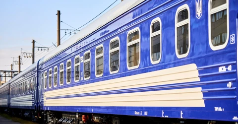 Укрзалізниця