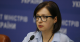 Інна Совсун Інна Совсун