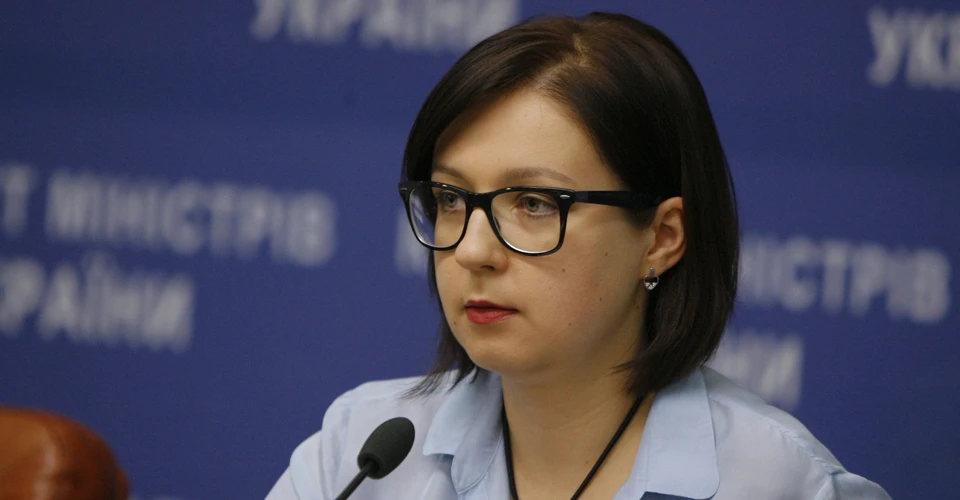 Інна Совсун