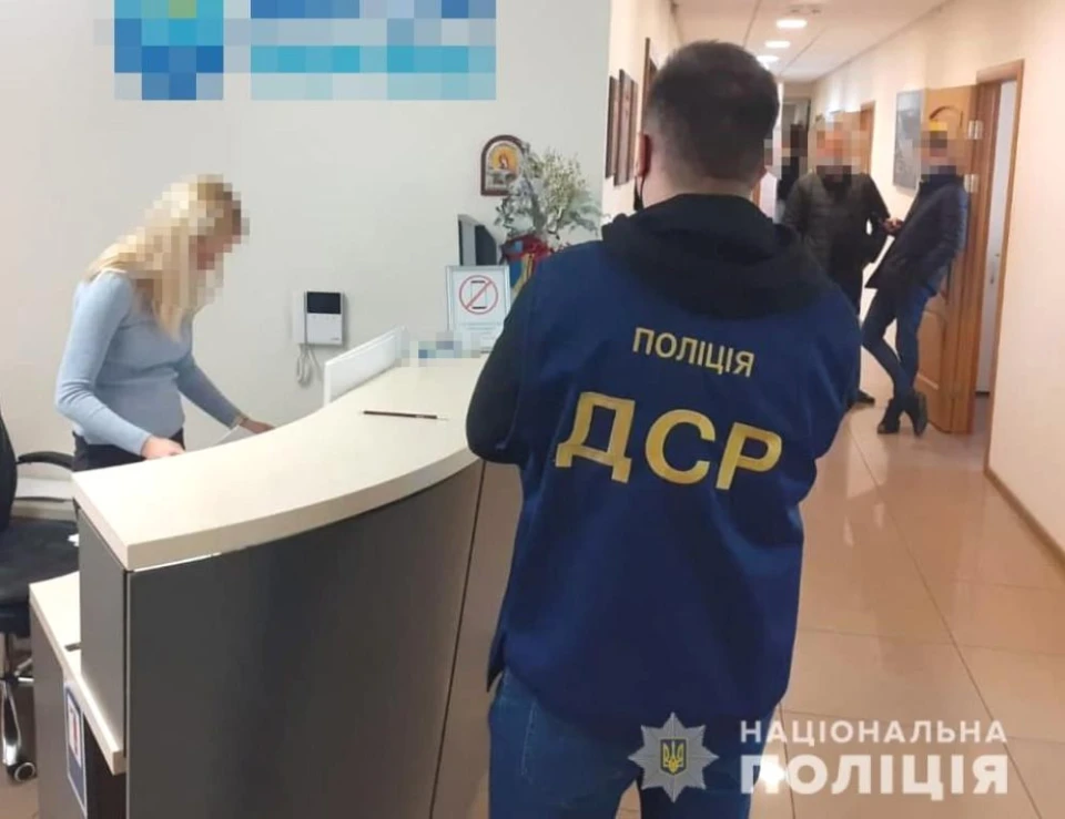 привласнення-Дністровська ГАЕС